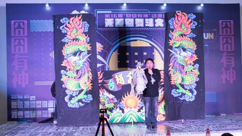 第十六届囧囧有神动漫盛典圆满结束! 漫展 第19张 第十六届囧囧有神动漫盛典圆满结束! 漫展 第19张