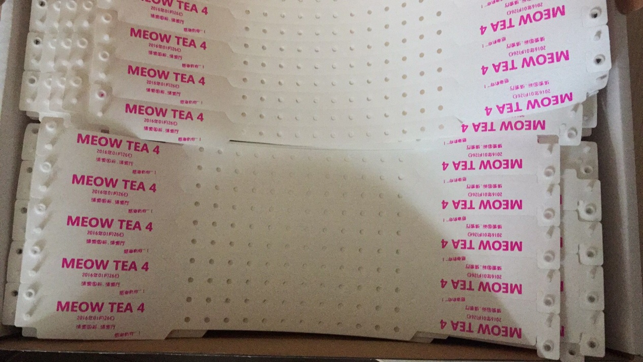 达州Meow Tea 漫展 第3张 达州Meow Tea 漫展 第3张
