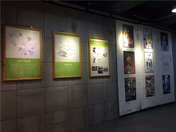 星光闪耀!新星杯百校巡展强势来袭 资讯 第8张 星光闪耀!新星杯百校巡展强势来袭 资讯 第8张