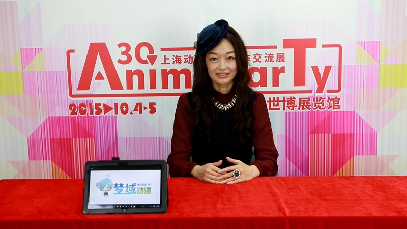 【梦域专访】畑亚贵 in AnimeparTy03 资讯 【梦域专访】畑亚贵 in AnimeparTy03 资讯