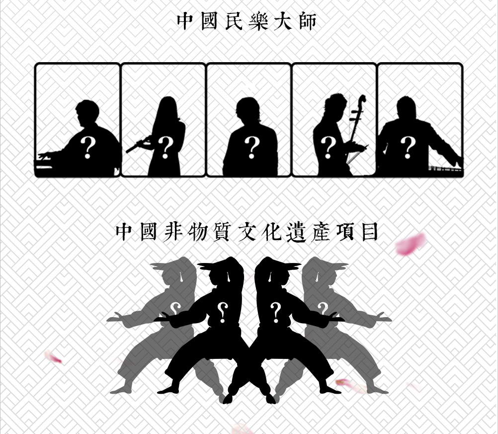 二次元首登鸟巢之巅,中秋夜上演“心时纪” 漫展 第6张 二次元首登鸟巢之巅,中秋夜上演“心时纪” 漫展 第6张