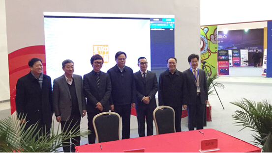艾漫数据与中视互动成立合资公司 建首个动漫大数据平台 业内 艾漫数据与中视互动成立合资公司 建首个动漫大数据平台 业内