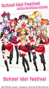 游戏《LoveLive!》的KLab和游戏《歌之王子殿下》的Broccoli结成合作伙伴 资讯 第2张 游戏《LoveLive!》的KLab和游戏《歌之王子殿下》的Broccoli结成合作伙伴 资讯 第2张