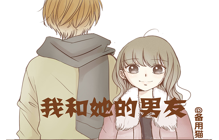 国产漫画也精彩!漫漫带你看那些被忽视了的国产精品 资讯 第5张 国产漫画也精彩!漫漫带你看那些被忽视了的国产精品 资讯 第5张
