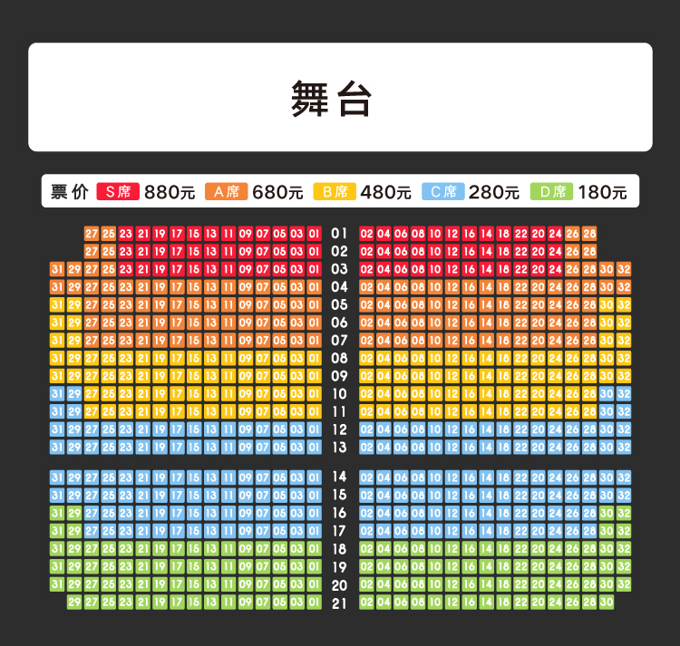 【AP-Special.01】命运的邂逅——速水奖&中田让治上海见面会 漫展 第4张 【AP-Special.01】命运的邂逅——速水奖&中田让治上海见面会 漫展 第4张