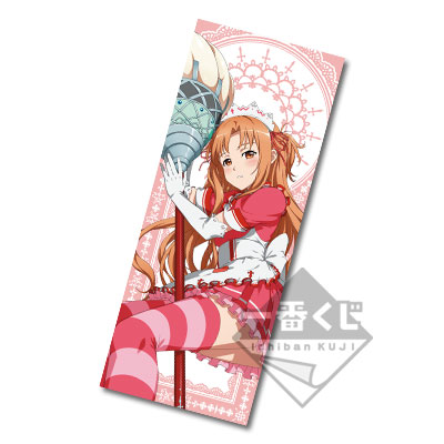 《刀剑神域》新一番赏推出,亚丝娜化身女仆 资讯 第10张 《刀剑神域》新一番赏推出,亚丝娜化身女仆 资讯 第10张