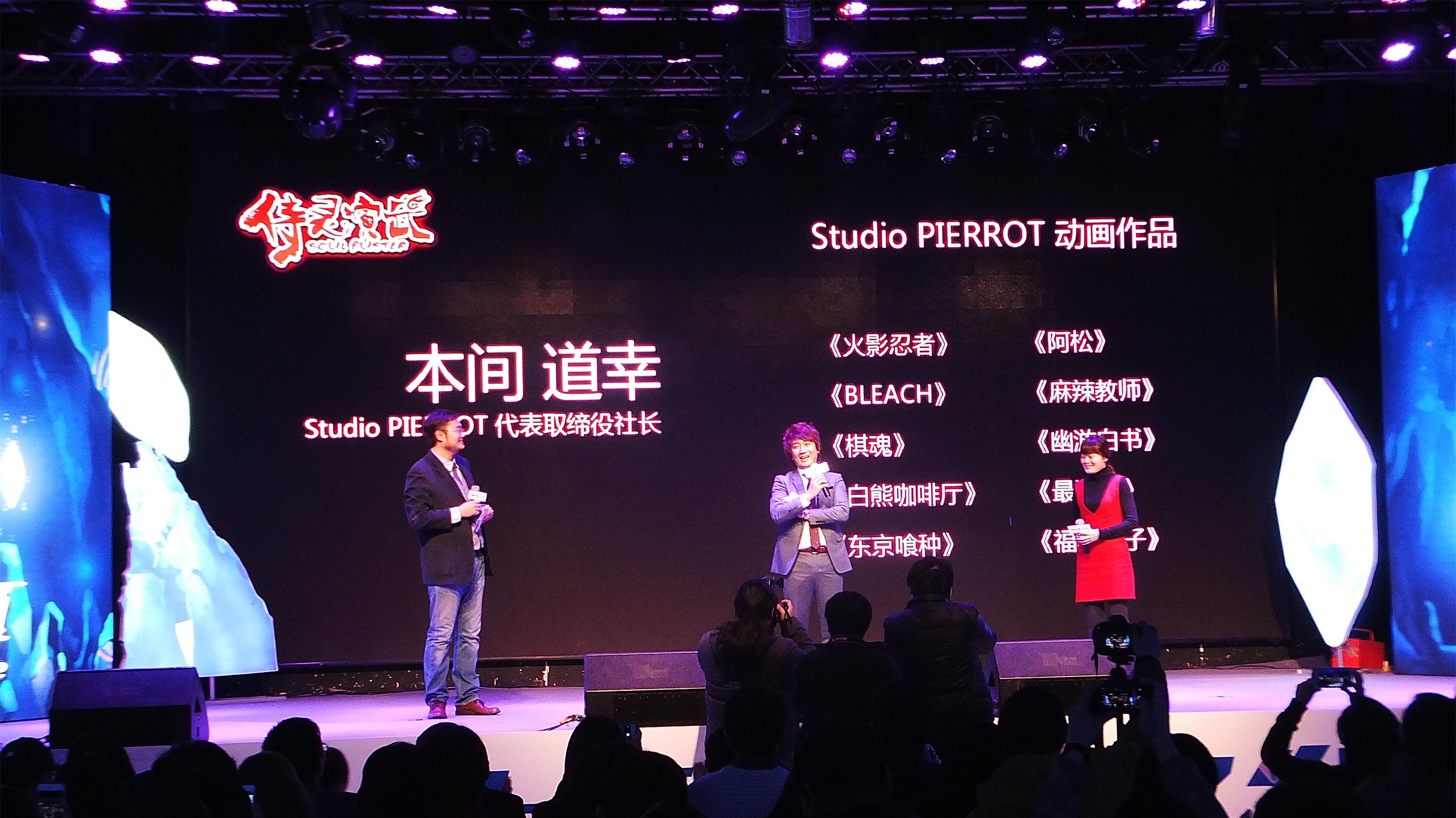 优酷土豆动漫携中外合作精品发布 “创计划” 年投入5亿持续孵化国漫大作 资讯 第3张 优酷土豆动漫携中外合作精品发布 “创计划” 年投入5亿持续孵化国漫大作 资讯 第3张