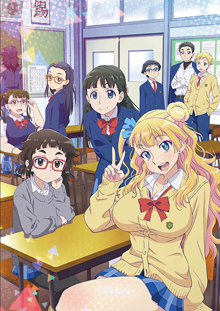 《百无禁忌!女高中生私房话》即将推出Blu-ray影像商品 豪华特典内容公开 资讯 第1张 《百无禁忌!女高中生私房话》即将推出Blu-ray影像商品 豪华特典内容公开 资讯 第1张
