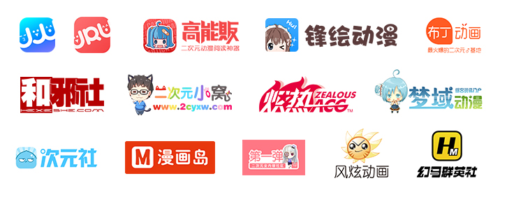 3D仙侠动画《太乙仙魔录之灵飞纪》正式定档2016年3月8日 资讯 第5张 3D仙侠动画《太乙仙魔录之灵飞纪》正式定档2016年3月8日 资讯 第5张