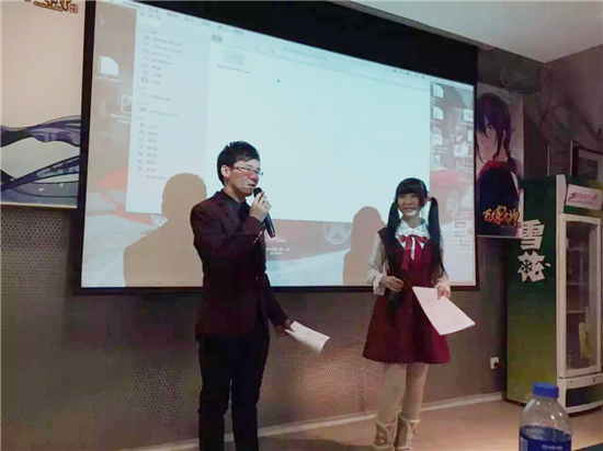 《百炼成神》IP战略发布会圆满落幕 ACGN全面起航 业内 第3张 《百炼成神》IP战略发布会圆满落幕 ACGN全面起航 业内 第3张