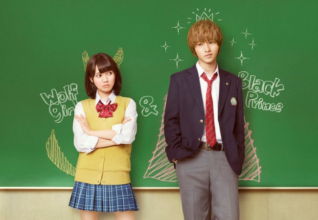 青春喜剧作品《狼少女和黑王子》即将制作真人电影 预计5月28日上映 资讯 第1张 青春喜剧作品《狼少女和黑王子》即将制作真人电影 预计5月28日上映 资讯 第1张