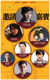 次元破壁之日天选之人的最后召集令 漫展 第2张 次元破壁之日天选之人的最后召集令 漫展 第2张