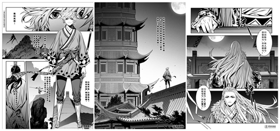 漫游联动 网易漫画《刀剑异闻录》发布二次元卡牌 资讯 第3张 漫游联动 网易漫画《刀剑异闻录》发布二次元卡牌 资讯 第3张