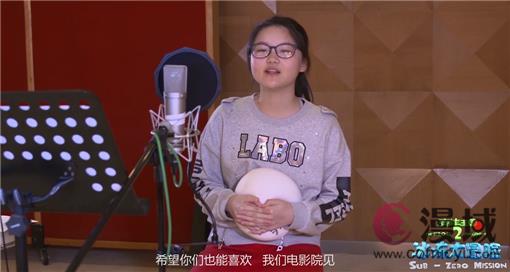 《青蛙王国2》曝幕后配音花絮 孙楠携爱女买宝瑶为动画电影配音 业内 第5张 《青蛙王国2》曝幕后配音花絮 孙楠携爱女买宝瑶为动画电影配音 业内 第5张