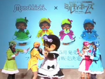 《侦探歌剧:少女福尔摩斯》一系列新消息公布 资讯 第4张 《侦探歌剧:少女福尔摩斯》一系列新消息公布 资讯 第4张