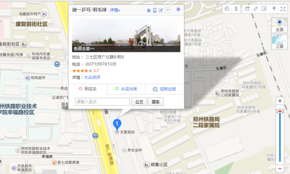 【M.I.D三宣】少女偶像之战 节目单和其他重大讯息公布,必看! 漫展 第7张 【M.I.D三宣】少女偶像之战 节目单和其他重大讯息公布,必看! 漫展 第7张