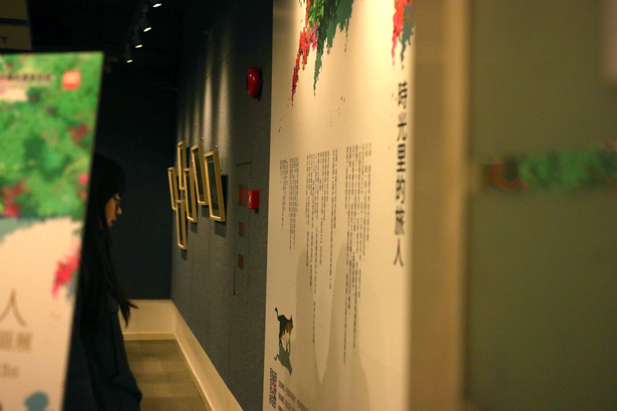 若时光未老,许青春不散 ——阿梗《踮脚张望》画展开幕暨第13届中国动漫金龙奖的征稿启动 业内 第6张 若时光未老,许青春不散 ——阿梗《踮脚张望》画展开幕暨第13届中国动漫金龙奖的征稿启动 业内 第6张