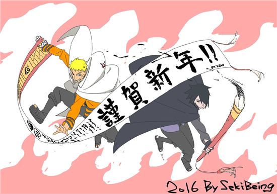 《火影忍者:博人传》官方同人绘画大赛优秀作品赏析 资讯 第7张 《火影忍者:博人传》官方同人绘画大赛优秀作品赏析 资讯 第7张