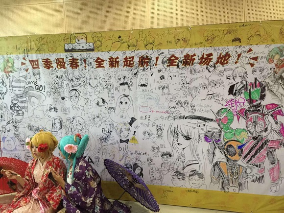 万人参加热舞寒冬 第五届深圳cosplay站动漫游戏嘉年华闭幕 业内 第3张 万人参加热舞寒冬 第五届深圳cosplay站动漫游戏嘉年华闭幕 业内 第3张