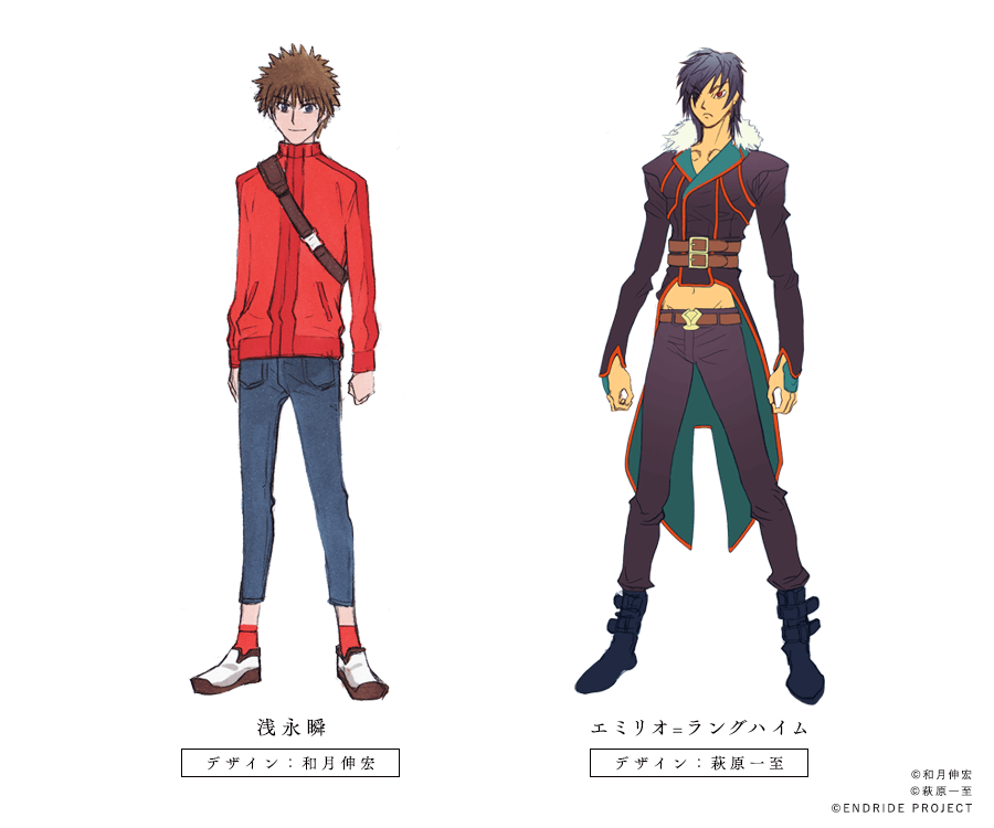 《Endride ~X fragments》动画&手机游戏启动 资讯 第4张 《Endride ~X fragments》动画&手机游戏启动 资讯 第4张