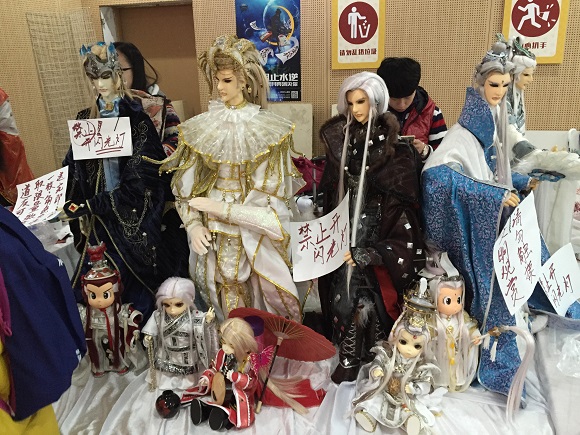 万人参加热舞寒冬 第五届深圳cosplay站动漫游戏嘉年华闭幕 业内 第4张 万人参加热舞寒冬 第五届深圳cosplay站动漫游戏嘉年华闭幕 业内 第4张