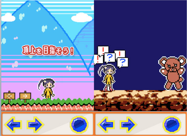 8bit游戏风格《业物语》广告播出 资讯 第3张 8bit游戏风格《业物语》广告播出 资讯 第3张