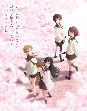 第四部即最终部剧场版动画《幸福光晕》延期至4月2日上映 资讯 第1张 第四部即最终部剧场版动画《幸福光晕》延期至4月2日上映 资讯 第1张