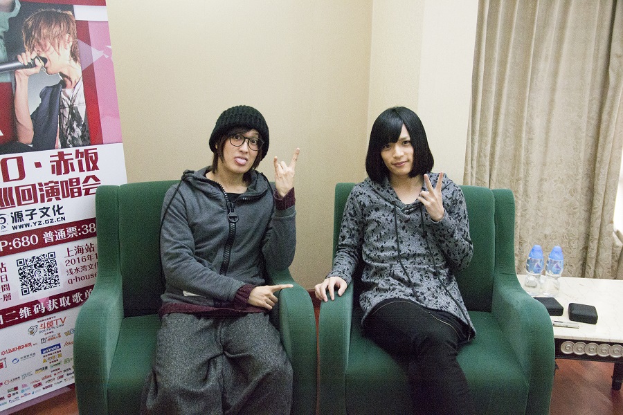 【梦域专访】赤饭&Piko in 赤P中国巡回演唱会广州站 资讯 第2张 【梦域专访】赤饭&Piko in 赤P中国巡回演唱会广州站 资讯 第2张