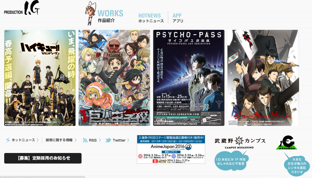 《大贵族》原创动画将于2月5日优酷土豆全网独家放送 资讯 第4张 《大贵族》原创动画将于2月5日优酷土豆全网独家放送 资讯 第4张