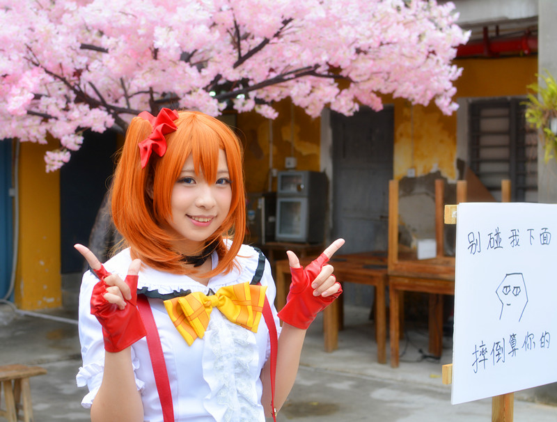 【喵特专访】 贤儿sherry in 汕头SA-Project 资讯 第2张 【喵特专访】 贤儿sherry in 汕头SA-Project 资讯 第2张
