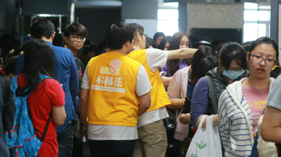 尖叫声迎来"杀老师" 福山润超音速为爱登台 资讯 第7张 尖叫声迎来"杀老师" 福山润超音速为爱登台 资讯 第7张