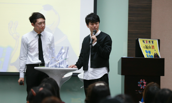 尖叫声迎来"杀老师" 福山润超音速为爱登台 资讯 第14张 尖叫声迎来"杀老师" 福山润超音速为爱登台 资讯 第14张