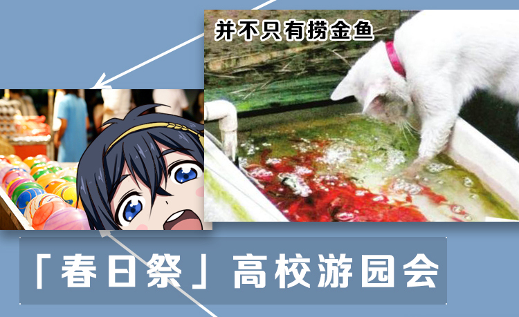 【Comic Dash】全新动漫活动与你相约三月妖都 漫展 第7张 【Comic Dash】全新动漫活动与你相约三月妖都 漫展 第7张