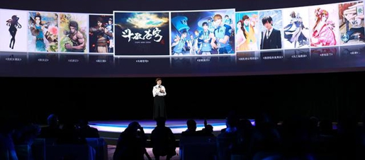 BAT疯抢2.19亿二次元用户,90后为谁买单? 业内 第2张 BAT疯抢2.19亿二次元用户,90后为谁买单? 业内 第2张