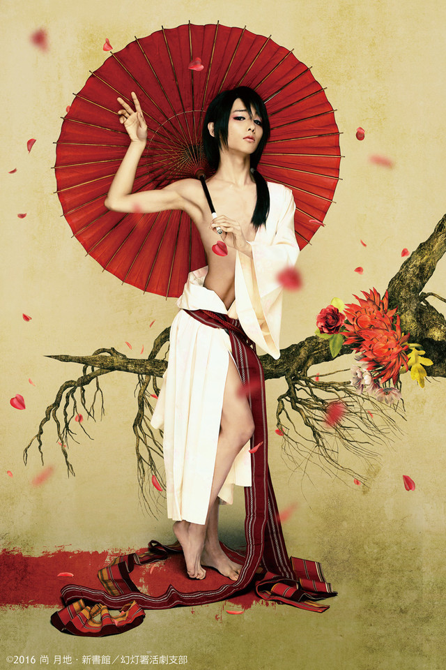 舞台剧《艳汉》公布第二弹演员定妆照 资讯 第3张 舞台剧《艳汉》公布第二弹演员定妆照 资讯 第3张