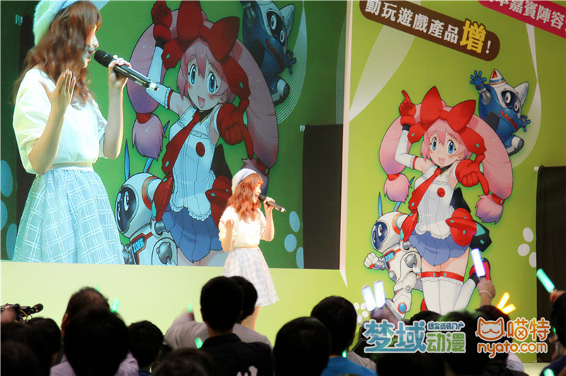【喵特&梦域采访】《CHAIN CHRONICLE(锁链战记)声优柳田淳一、内田彩 in C3HK2016 资讯 第2张 【喵特&梦域采访】《CHAIN CHRONICLE(锁链战记)声优柳田淳一、内田彩 in C3HK2016 资讯 第2张