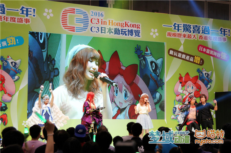 【喵特&梦域采访】《CHAIN CHRONICLE(锁链战记)声优柳田淳一、内田彩 in C3HK2016 资讯 第3张 【喵特&梦域采访】《CHAIN CHRONICLE(锁链战记)声优柳田淳一、内田彩 in C3HK2016 资讯 第3张
