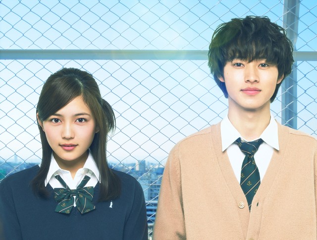 川口春奈&山崎贤人出演电影版《一周的朋友》 2017年2月上映 资讯 第1张 川口春奈&山崎贤人出演电影版《一周的朋友》 2017年2月上映 资讯 第1张