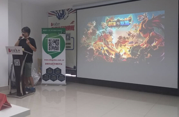释放CP价值-3月7日Dogame汇17期手游投融资&发行路演报名中! 业内 第6张 释放CP价值-3月7日Dogame汇17期手游投融资&发行路演报名中! 业内 第6张