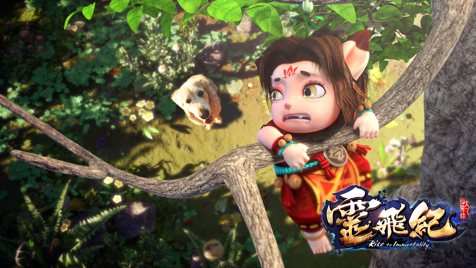 看纯爱少女如何重拾宿世姻缘,3月8日诚意三集连播#太乙仙魔录之灵飞纪# 业内 第6张 看纯爱少女如何重拾宿世姻缘,3月8日诚意三集连播#太乙仙魔录之灵飞纪# 业内 第6张