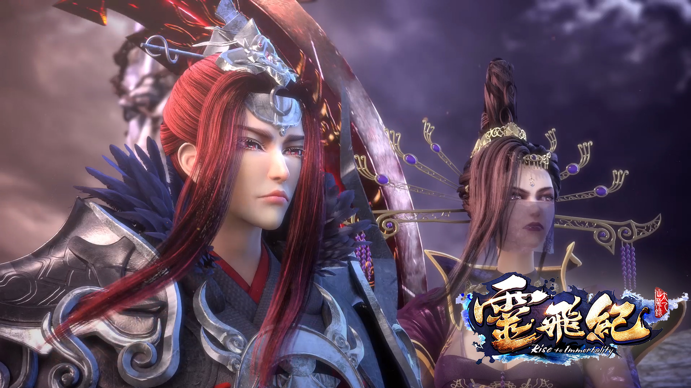看纯爱少女如何重拾宿世姻缘,3月8日诚意三集连播#太乙仙魔录之灵飞纪# 业内 第3张 看纯爱少女如何重拾宿世姻缘,3月8日诚意三集连播#太乙仙魔录之灵飞纪# 业内 第3张