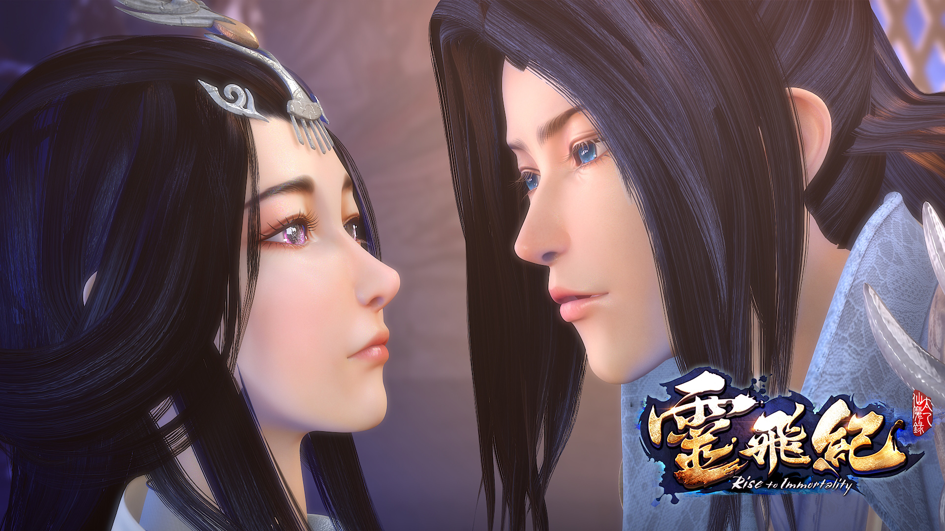 看纯爱少女如何重拾宿世姻缘,3月8日诚意三集连播#太乙仙魔录之灵飞纪# 业内 第4张 看纯爱少女如何重拾宿世姻缘,3月8日诚意三集连播#太乙仙魔录之灵飞纪# 业内 第4张