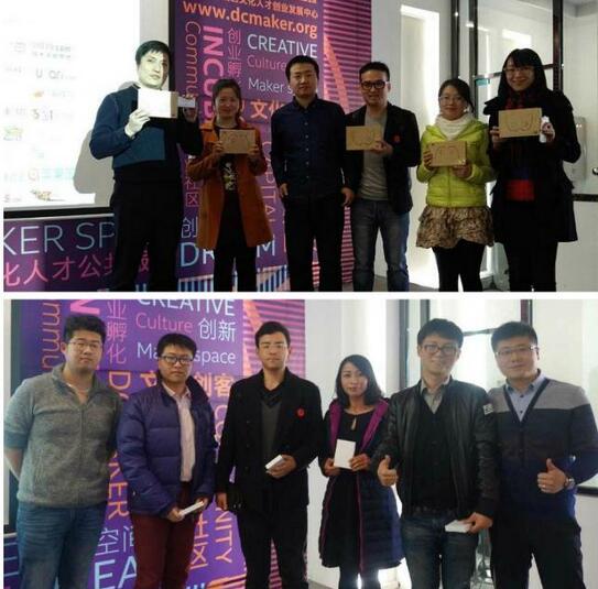 Dogame汇17期手游路演沙龙:精品手游如何打造 业内 第7张 Dogame汇17期手游路演沙龙:精品手游如何打造 业内 第7张
