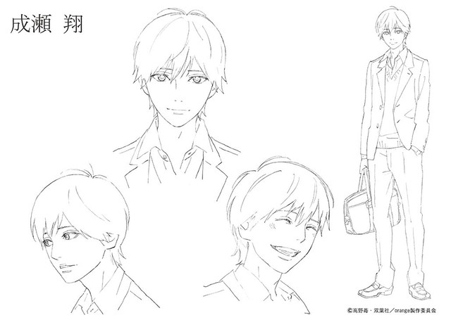科幻动画《orange》人设图出炉 资讯 第2张 科幻动画《orange》人设图出炉 资讯 第2张