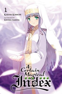 《魔法禁书目录》、《电脑战机》联动小说公布 资讯 第2张 《魔法禁书目录》、《电脑战机》联动小说公布 资讯 第2张