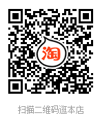 首届帝爱二次元动漫春日祭 漫展 第15张 首届帝爱二次元动漫春日祭 漫展 第15张