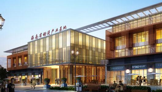 海南省动漫产业基地产业结构转型升级 科技文化助力入园企业发展 业内 第1张 海南省动漫产业基地产业结构转型升级 科技文化助力入园企业发展 业内 第1张