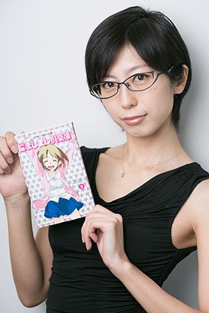 漫画《声優ましまし倶楽部》原作是现役AV女优 资讯 第2张 漫画《声優ましまし倶楽部》原作是现役AV女优 资讯 第2张