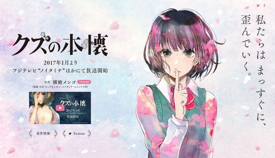 倒A档多部动画计划公布 资讯 第3张 倒A档多部动画计划公布 资讯 第3张