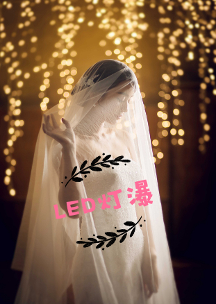 首届帝爱二次元动漫春日祭 漫展 第8张 首届帝爱二次元动漫春日祭 漫展 第8张